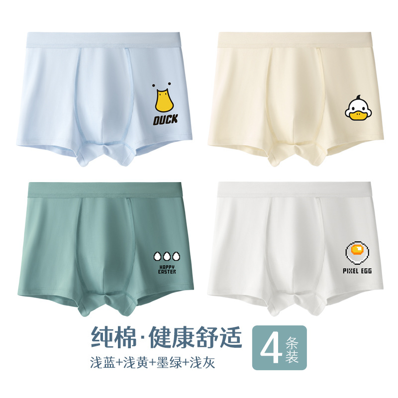 Ropa interior de los hombres adolescentes niños algodón boxer shorts niños mayores niños de la escuela secundaria estudiantes de la escuela primaria boxer ropa interior