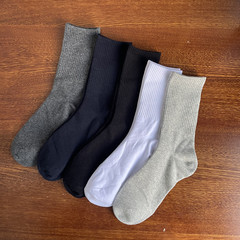 Youth student socks sports socks high elastic black white gray dark gray navy blue cotton socks for wholesale with logo available