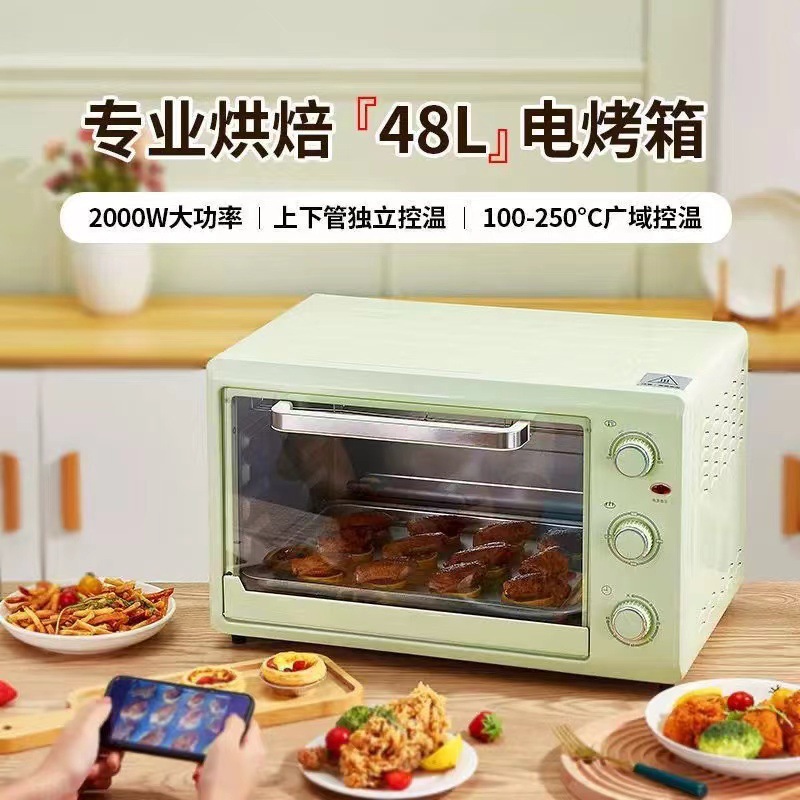 Microwave Oven for Home Use, Small Dormitory, Small Capacity Oven, Suitable for One Person to Heat Meals, Single-Person Household