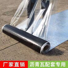 SBS��ճ���ļӺ��ֲ͚��r����픲�����z����ˮ�����a©���Sһ��