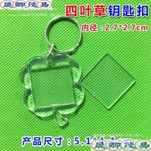 ����耳׿ۺ����N��������S�a�հ����ρ�����͸�������Ƭ���~��