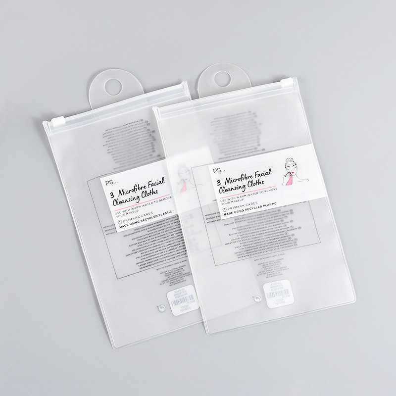 磨砂EVA面膜毛巾拉链袋 透明EVA服装包装收纳袋 塑料EV