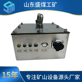 矿山施工设备;钻采设备;煤矿设备