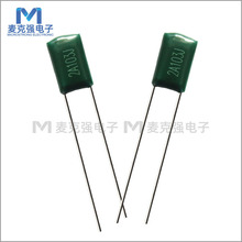 ֱ��CL11��]���2A103J 103J100V 0.01uF 10nF 5%P=4����Ĥ���