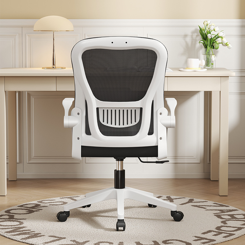 Silla de oficina empresa silla ergonómica silla de oficina cómoda sentada durante mucho tiempo sin cansarse silla de computadora silla de aprendizaje para el hogar al por mayor