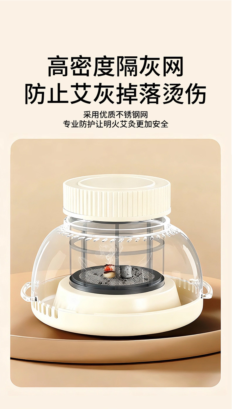 Moxibustion Box Kit Home Warming Device with Moxa Sticks Essential Oil Strap Acupoint Chart Gift Box quality and texture
