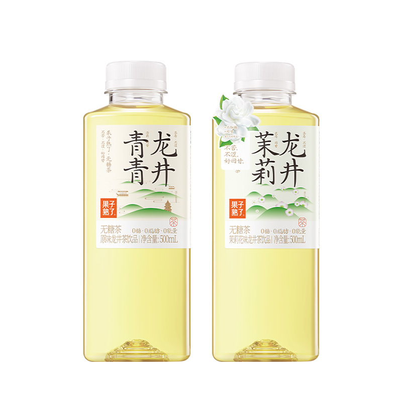 [용정조합] 자스민용정 8병 + 청청용정 7병