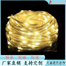 LED�ƴ��ʵ����ƴ��������ǵƴ�װ�ε�ʥ�������ǽ��ջ���¶Ӫ��