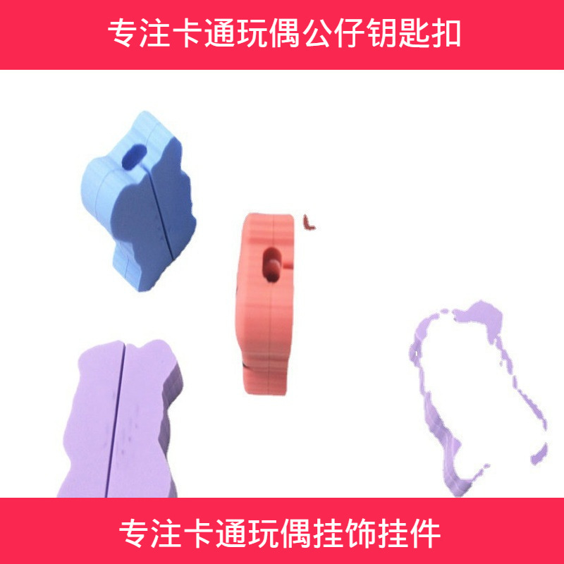 供应制作卡通动物咬一口数据线保护套防折断动物造型充电线咬线器