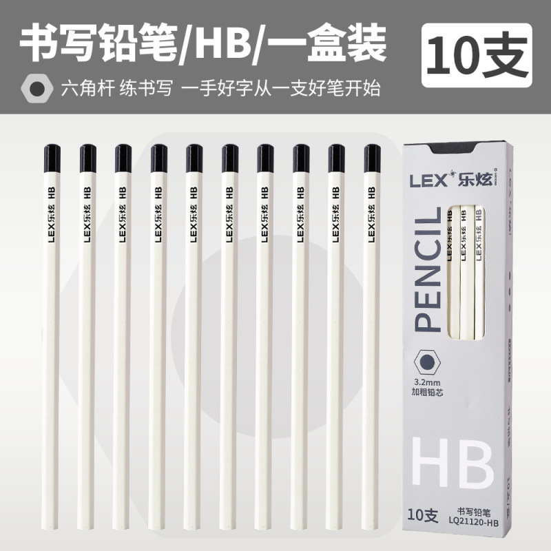 六角棒鉛筆 HB 矯正グリップ姿勢 3.2 太字リフィル小学生筆記鉛筆子供のログ鉛筆|undefined