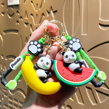 国潮创意水果功夫熊猫钥匙扣汽车钥匙扣熊猫儿童玩具情侣挂件礼品