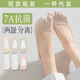 运动休闲棉袜;美腿袜压力袜;连裤袜打底袜