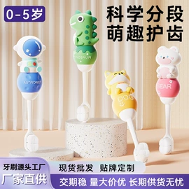 牙刷;口腔护理套装;牙膏