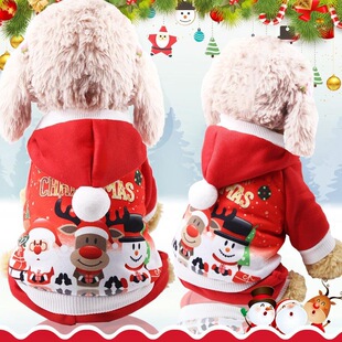G 99882 Christmas Pet Dog Clothes �����}�Q�·� �W���羳