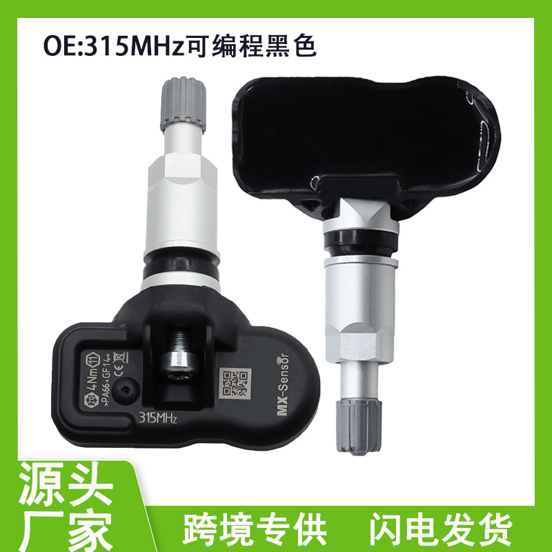 Universal programable presión de neumáticos adecuado para Canal programable universal AUTEL sensor de presión de neumáticos 315MHz