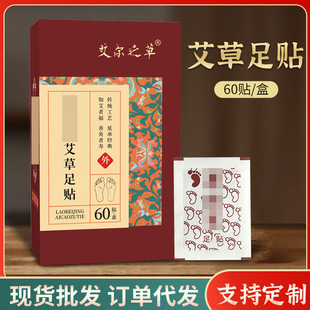 ����֮�ݰ������N60�N/�а�������������N���N��