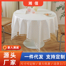 ��ʽ��ɫ�ٽz������С�����黨ins�L�A��̨���w����ˮ��������