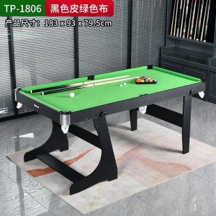 6-Foot 1.8m Indoor Folding Billiard Table for Adults and Children, Snooker Table, Pool Table, Ping Pong Table, Conference Table