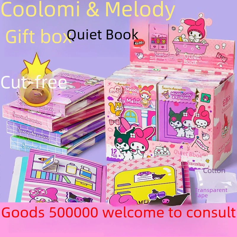 Эксклюзивная тихая книга DIY Sanrio Kuromi Melody, набор для творчества, самодельная полная коллекция