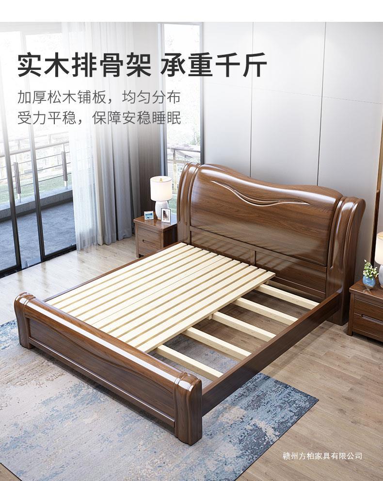 新胡桃木床_12.jpg