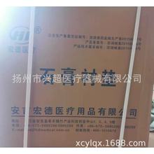 �������һ�����t��ʯ���r�|��ʯ���r�|�X���d���މ|�����̶��o��