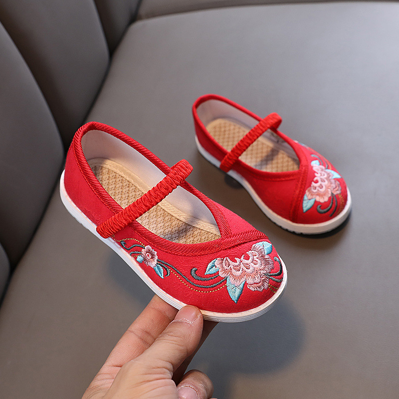 050 레드 기간 한정 특가