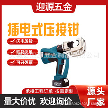 ����ʽ늄Ӊ����Q���ʽ�~�X���Ӊ����QҺ����|���әC