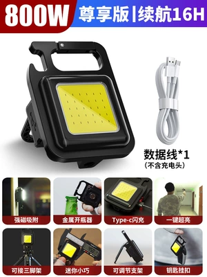 İşçi projektorları bright strong light rechargeable lighting - 800w-enjoy-16-functions-with-15-hours-of-battery-life