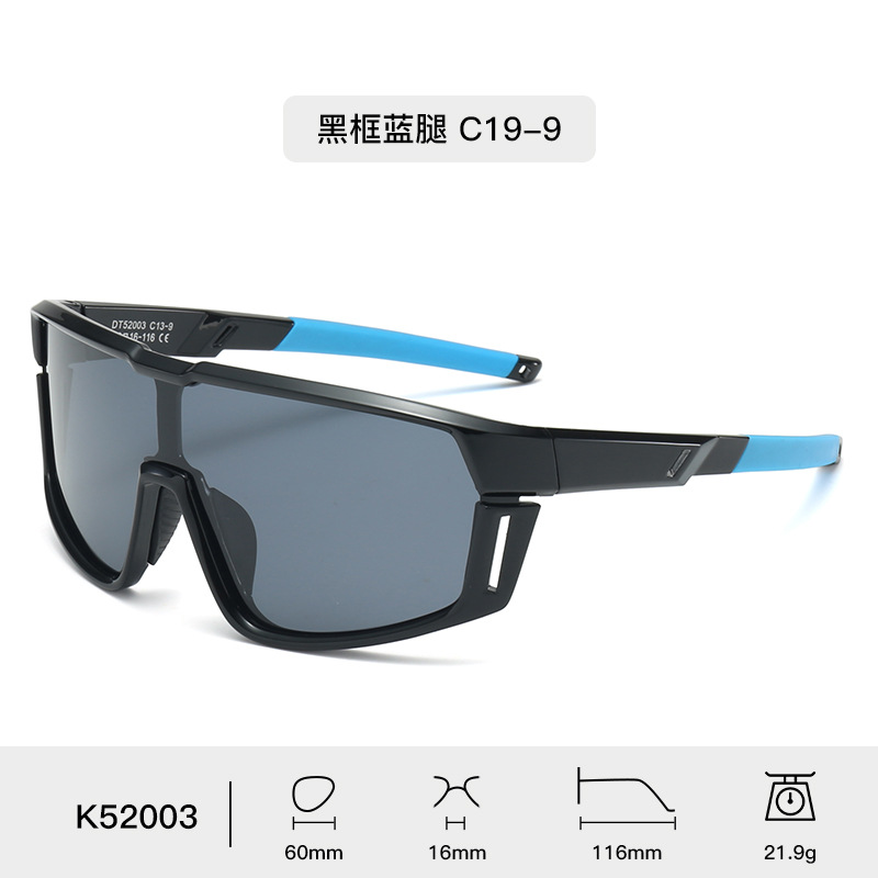 Nueva moda caliente para niños gafas de sol a prueba de viento gafas de sol para niños gafas de sol de alta calidad gafas de sol fábrica directa