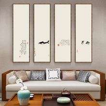 年年有余 新中式禅意茶楼挂画水墨鱼装饰画客厅国画沙发背景壁画