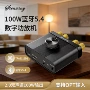 声道数字蓝牙迷你hifi