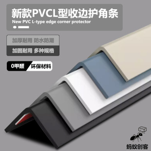 �������p���z���Ǳ��o�l��߅�lꖽǾ��o������PVC��ײ�N��ճ��