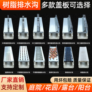 �S�ҳ�Ʒ��֬��ˮ�� u �ͲۏN����ˮ�ϲ�ͥԺ�Z��ʯ��ˮ����ˮ��