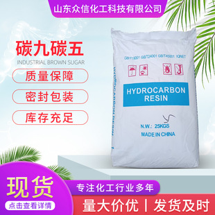 �F؛̼��ʯ�͘�֬ �����z���܄���ճ��̼��̼�Ś仯C5C9ʯ�͘�֬