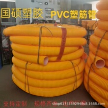 �Ӻ�pvc�ܴ�������܇���۹��ļ���ܛ�ȱڹ⻬ţ��ܛ��