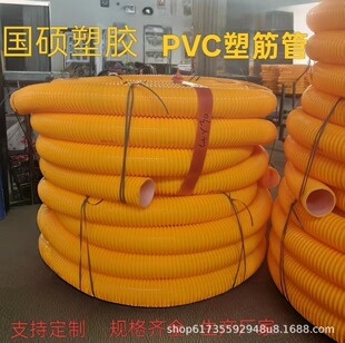 �Ӻ�pvc�ܴ�������܇���۹��ļ���ܛ�ȱڹ⻬ţ��ܛ��
