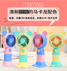 Handheld small cartoon street air fan, strap for traveling for elementary school students, Birthday gift