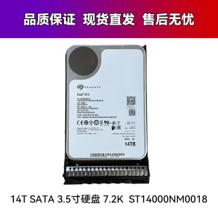 �m���A�鹤��ST14000NM0018 14T�y����I��NAS���������CеӲ�P