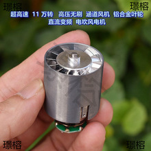 �L�C���b�߉��oˢ �����L�C 11�f �D �X�Ͻ��~݆ ׃�l늴��L 늙C