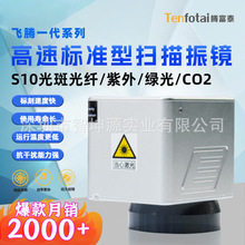 �v��̩ 10��߾G������co2���w���ⶨλ��˙C������ْ������R��