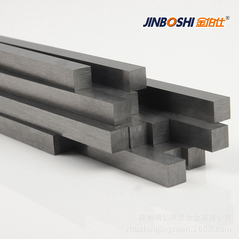 原生料碳化钨材料 硬质合金钨钢材料 冲压长条先询价