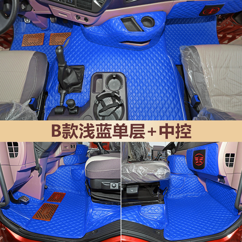 디럭스 B 싱글 레이어 (라이트 블루)