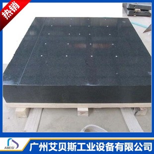 Marble Platform Measuring Granite Worktop 0 Grade 00 Grade Laboratory Inspection Flat Plate Manufacturer Direct Sale