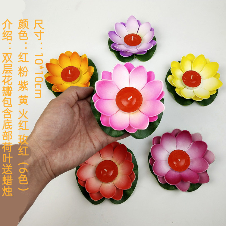 5 연꽃-촛불 포함 [10*10]