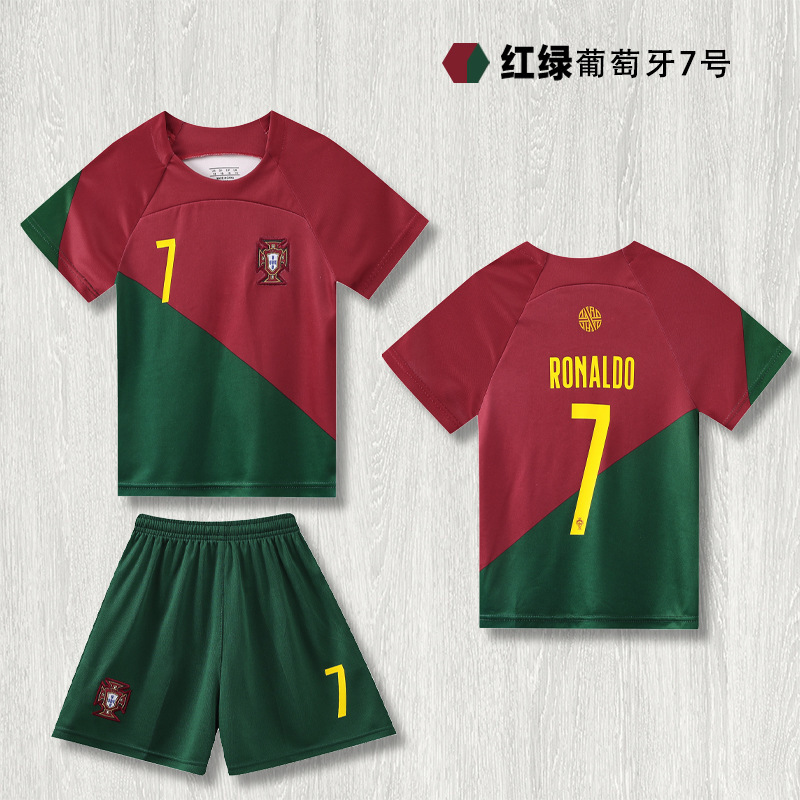 23 포르투갈 레드와 그린 No. 7