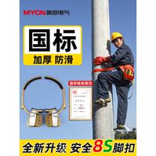 ���˼Ӻ�늹��_����������ˮ���U����늾�ſ�_̤�FЬ���늗U�_�h