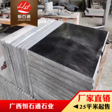 �����ɹź� ����ɫ������ ���ʯ�@�ֹ��̼��bͥԺ ֧���Զ��ߴ�