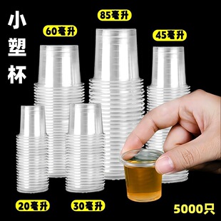 ԇ�С����Ʒ�Lԇ�Ա�һ����С̖���㳬С2030�ڱ�ԇ�Ȱ׾Ʊ�10�S