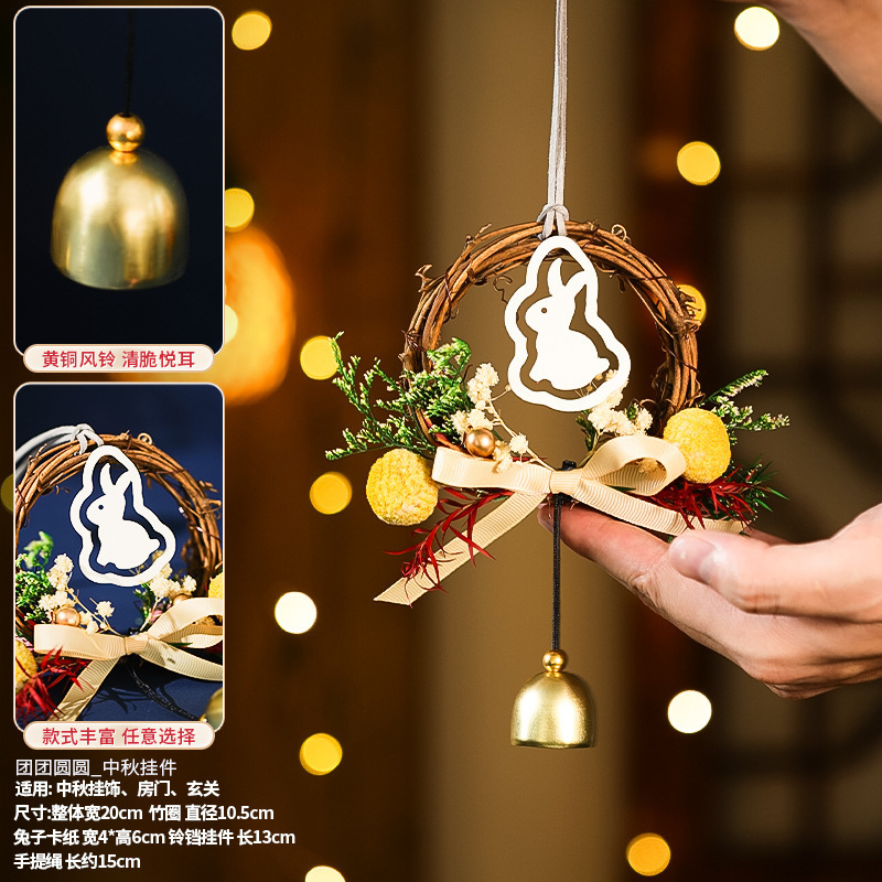 中秋节竹编灯笼手工diy幼儿园儿童户外拍照游玩 手提发光兔子花灯|undefined