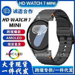 クロスボーダーHD watch7 miniスマートウォッチbluetooth通话hd watch7 miniスマートウォッチ